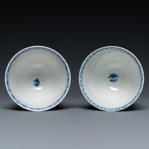 A pair of Chinese blue and white cups and saucers, Chenghua mark, Kangxi — 照片 9