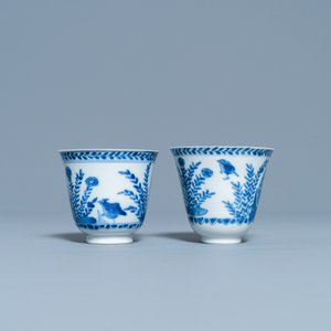 A pair of Chinese blue and white cups and saucers, Kangxi — photo 7