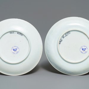 A pair of Chinese blue and white cups and saucers with figures, Ca Mau wreck, Yongzheng — 照片 3