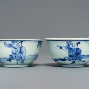 A pair of Chinese blue and white cups and saucers with figures, Ca Mau wreck, Yongzheng — 照片 4
