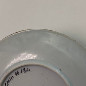 A pair of Chinese blue and white cups and saucers with figures, Ca Mau wreck, Yongzheng — 照片 11