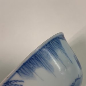 A pair of Chinese blue and white cups and saucers with figures, Ca Mau wreck, Yongzheng — 照片 13