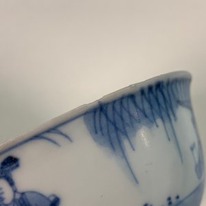 A pair of Chinese blue and white cups and saucers with figures, Ca Mau wreck, Yongzheng — 照片 14