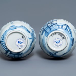 A pair of Chinese blue and white cups and saucers with figures, Ca Mau wreck, Yongzheng — 照片 9