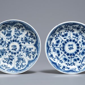 A pair of Chinese blue and white cups and saucers with Johanneum marks, Kangxi — photo 2
