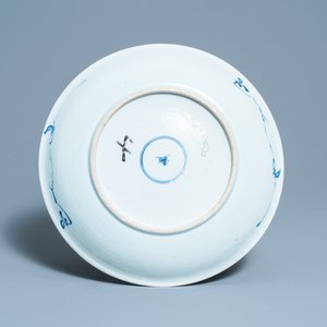 A pair of Chinese blue and white dishes with floral design, Kangxi — 照片 3