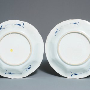 康熙 人物青花瓷盘 一对 — 照片 2