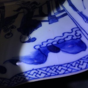 康熙 人物青花瓷盘 一对 — 照片 4