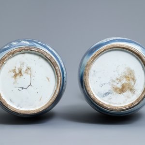 A pair of Chinese blue and white 'dragon and carp' vases, 19th C. — 照片 6