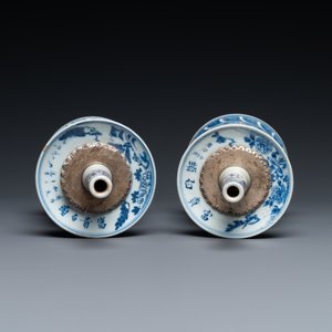 A pair of Chinese blue and white 'dragon' candlesticks, 19th C. — photo 6