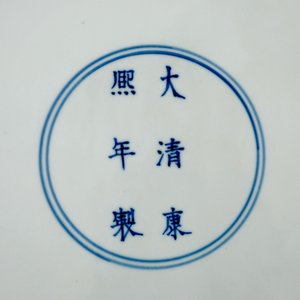 A pair of Chinese blue and white dragon dishes, Kangxi mark and of the period — photo 6