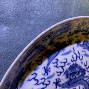 A pair of Chinese blue and white 'dragon' dishes, Kangxi mark, Guangxu — 照片 12