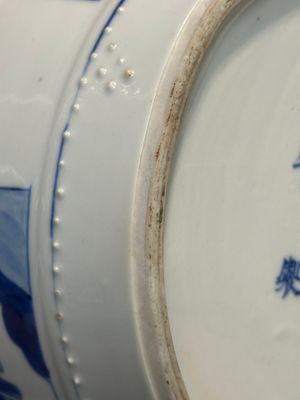 A pair of Chinese blue and white drum-shaped jars and cover, Jiajing mark, Kangxi — 照片 14