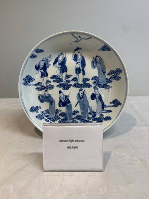 A pair of Chinese blue and white 'Eight Immortals' plates, Kangxi mark, 19th C. — photo 1