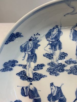 A pair of Chinese blue and white 'Eight Immortals' plates, Kangxi mark, 19th C. — photo 11