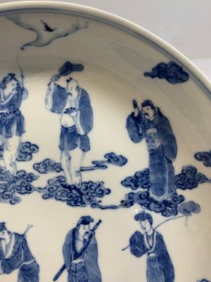 A pair of Chinese blue and white 'Eight Immortals' plates, Kangxi mark, 19th C. — photo 12
