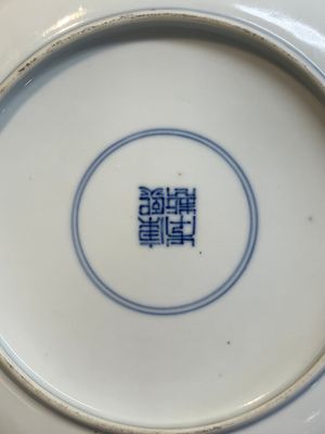 A pair of Chinese blue and white 'Eight Immortals' plates, Kangxi mark, 19th C. — photo 16
