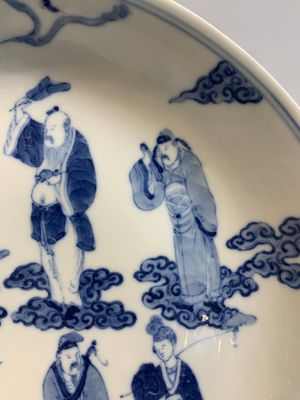 A pair of Chinese blue and white 'Eight Immortals' plates, Kangxi mark, 19th C. — photo 5