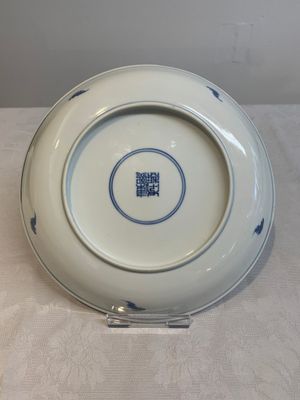 A pair of Chinese blue and white 'Eight Immortals' plates, Kangxi mark, 19th C. — photo 8
