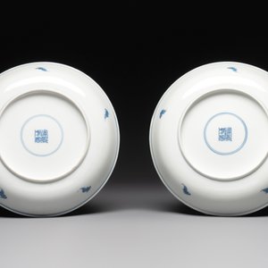 A pair of Chinese blue and white 'Eight Immortals' plates, Kangxi mark, 19th C. — photo 2