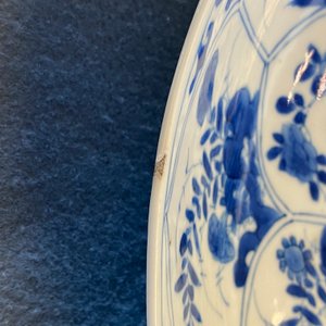 A pair of Chinese blue and white 'flower basket' dishes, Kangxi — photo 6