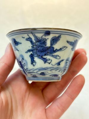 A pair of Chinese blue and white 'flying horses' cups, Jiajing mark, Kangxi — photo 11