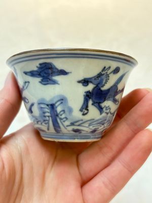 A pair of Chinese blue and white 'flying horses' cups, Jiajing mark, Kangxi — photo 12