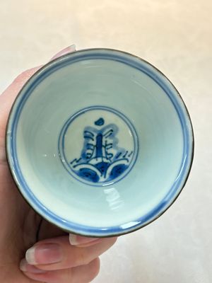 A pair of Chinese blue and white 'flying horses' cups, Jiajing mark, Kangxi — photo 13