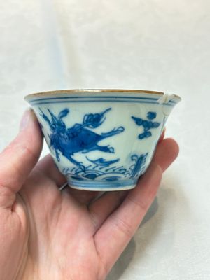 A pair of Chinese blue and white 'flying horses' cups, Jiajing mark, Kangxi — photo 4