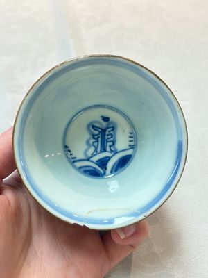 A pair of Chinese blue and white 'flying horses' cups, Jiajing mark, Kangxi — photo 5