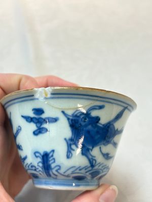 A pair of Chinese blue and white 'flying horses' cups, Jiajing mark, Kangxi — photo 7