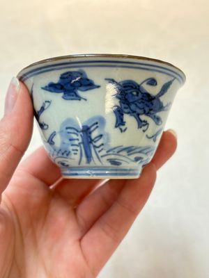 A pair of Chinese blue and white 'flying horses' cups, Jiajing mark, Kangxi — photo 9