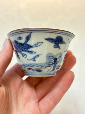 A pair of Chinese blue and white 'flying horses' cups, Jiajing mark, Kangxi — photo 10
