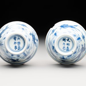 A pair of Chinese blue and white 'flying horses' cups, Jiajing mark, Kangxi — photo 5