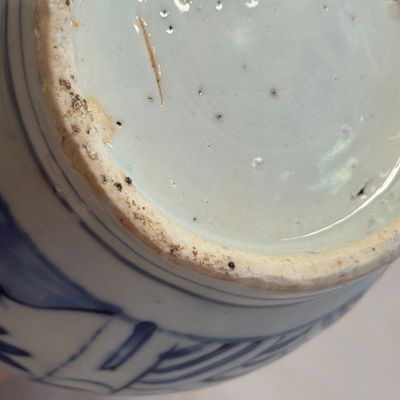 A pair of Chinese blue and white 'Flying Horses' pear-shaped bottle vases — 照片 12