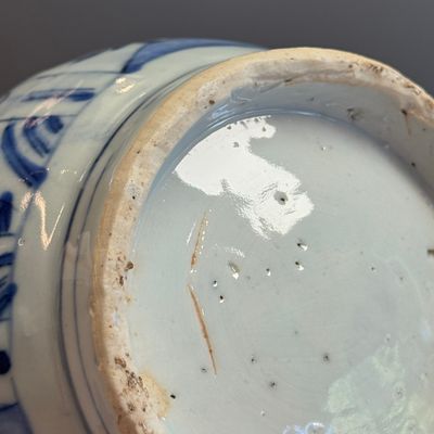 A pair of Chinese blue and white 'Flying Horses' pear-shaped bottle vases — 照片 13