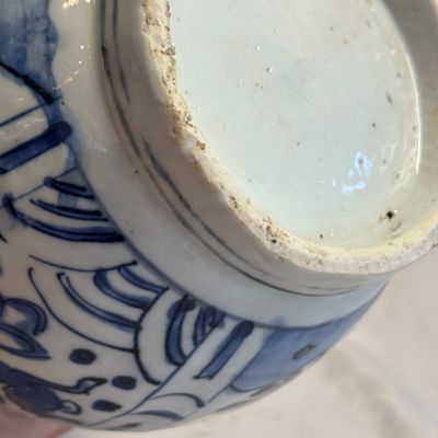 A pair of Chinese blue and white 'Flying Horses' pear-shaped bottle vases — 照片 26