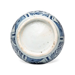 A pair of Chinese blue and white 'Flying Horses' pear-shaped bottle vases — 照片 17