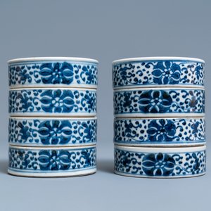 A pair of Chinese blue and white four-tier stacking boxes, a seal paste box and four saucers, 19th C. — photo 12