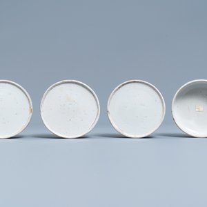 A pair of Chinese blue and white four-tier stacking boxes, a seal paste box and four saucers, 19th C. — photo 17