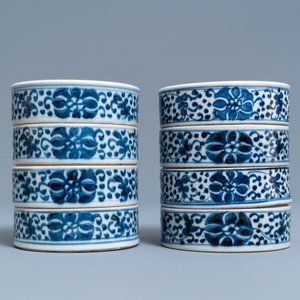 A pair of Chinese blue and white four-tier stacking boxes, a seal paste box and four saucers, 19th C. — photo 10
