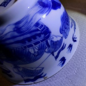 A pair of Chinese blue and white French market cups and saucers with texts, Kangxi — photo 13