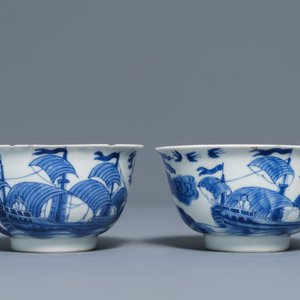 A pair of Chinese blue and white French market cups and saucers with texts, Kangxi — photo 4