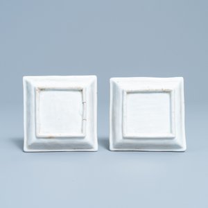 A pair of Chinese blue and white 'Fu' symbol square trays, Tianqi — photo 2