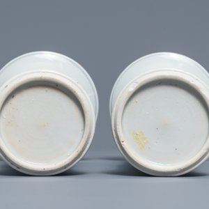 A pair of Chinese blue and white 'gu' vases, Kangxi — photo 5