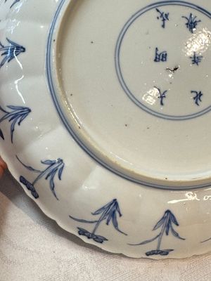 A pair of Chinese blue and white 'Hunting' plates, Chenghua marks, Kangxi — photo 19