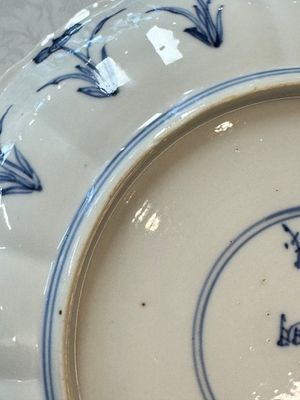 A pair of Chinese blue and white 'Hunting' plates, Chenghua marks, Kangxi — photo 20
