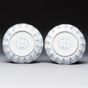 A pair of Chinese blue and white 'Hunting' plates, Chenghua marks, Kangxi — photo 2