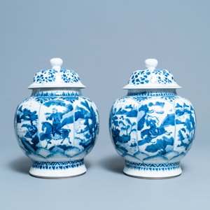 A pair of Chinese blue and white 'hunting scene' jars and covers, Kangxi — 照片 4