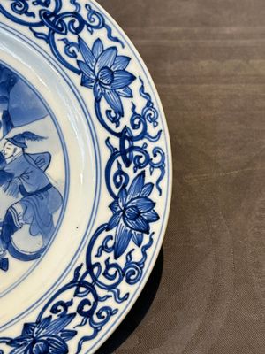 A pair of Chinese blue and white 'hunting scene' plates, Qi Yu Bao Ding Zhi Zhen 奇玉寶鼎之珍 mark, Kangxi — photo 6